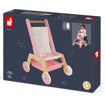 Picture of JANOD CANDY CHIC WOODEN STROLLER